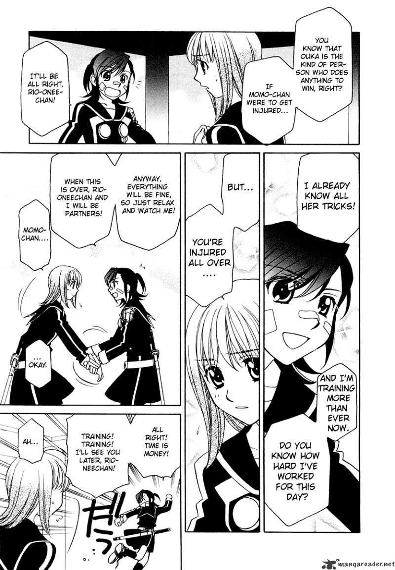 Hayate X Blade Chapter 8 #6