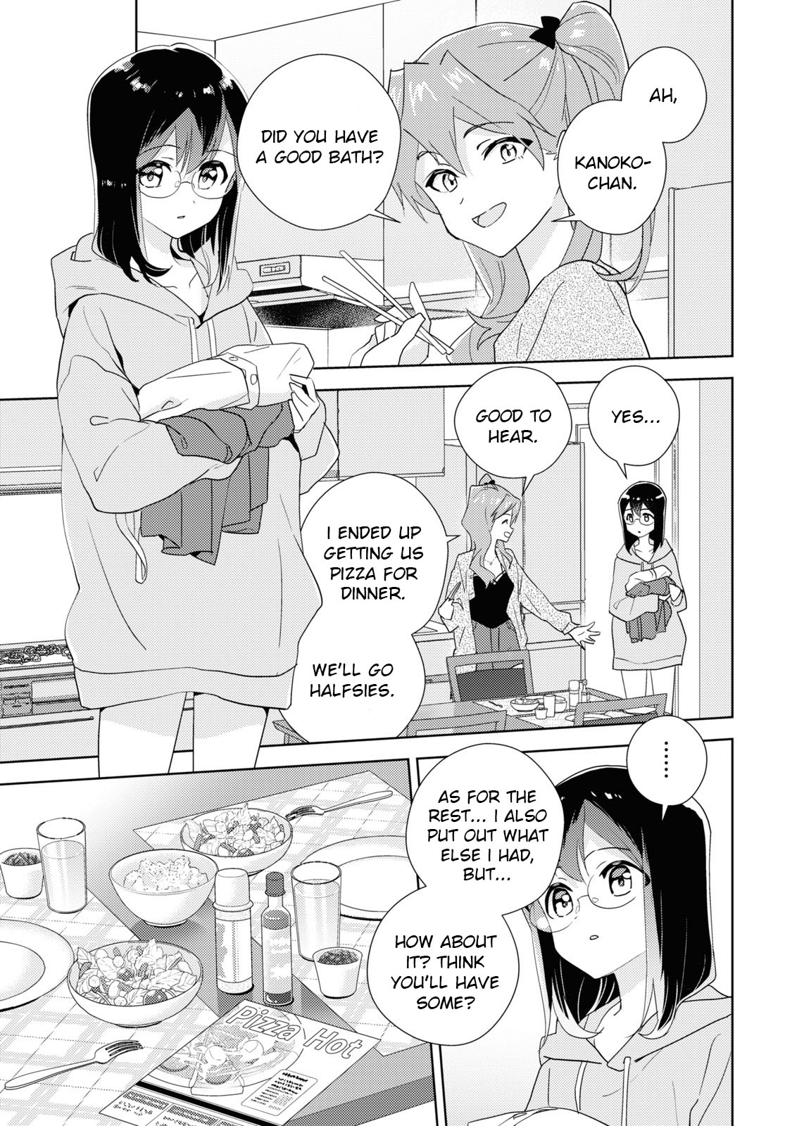 Watashi No Yuri Wa Oshigoto Desu! Chapter 60 #3