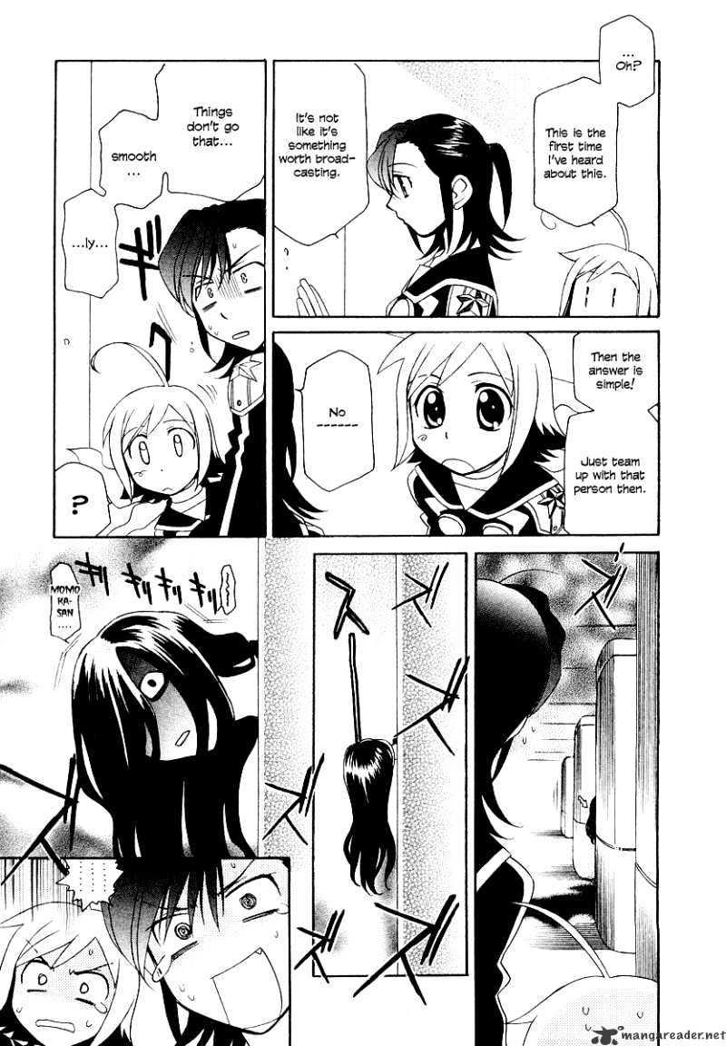 Hayate X Blade Chapter 7 #18