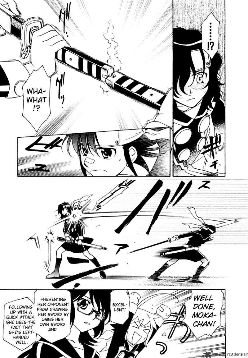 Hayate X Blade Chapter 8 #16