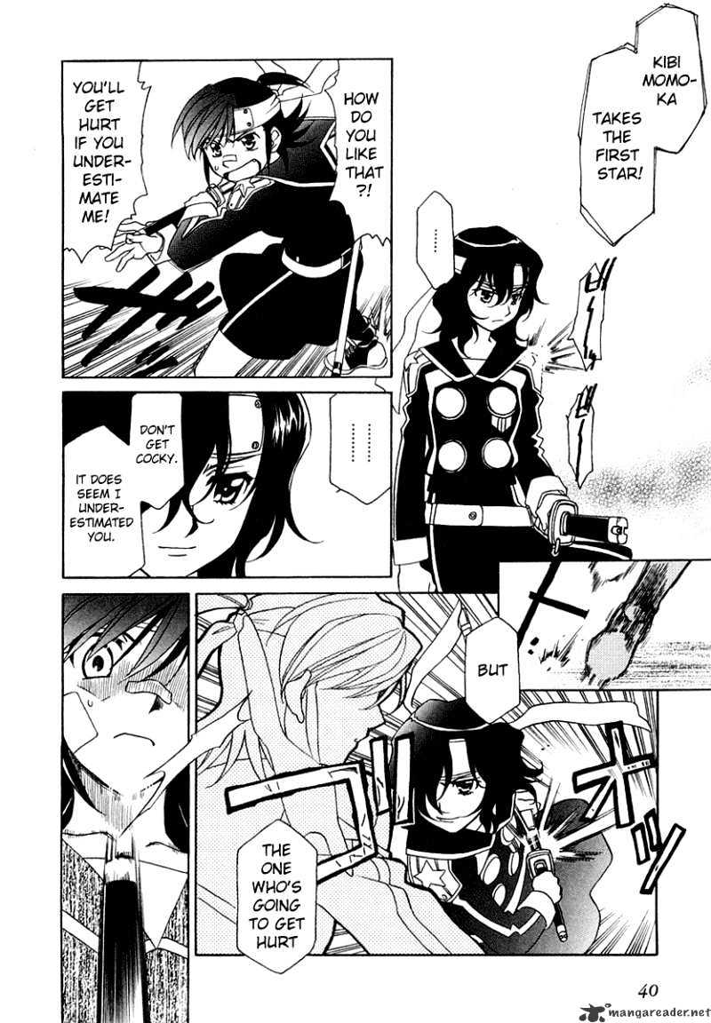 Hayate X Blade Chapter 8 #17