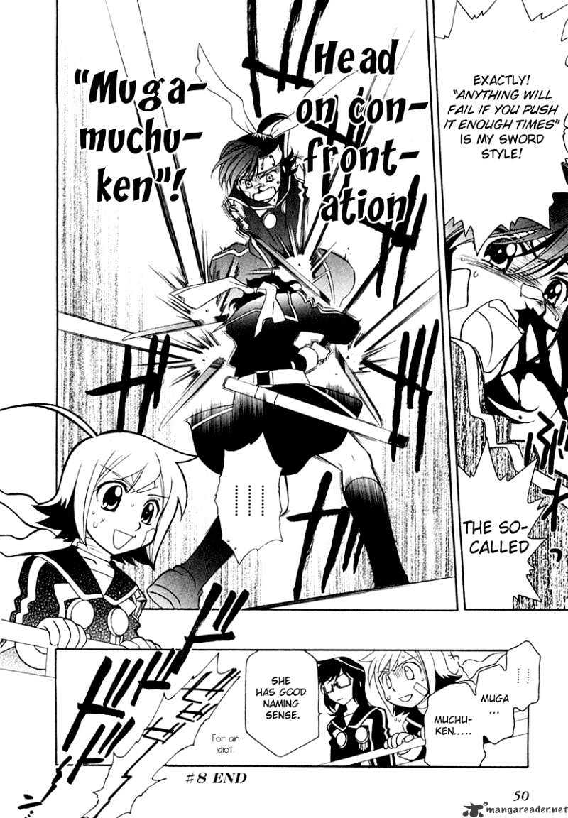 Hayate X Blade Chapter 8 #27