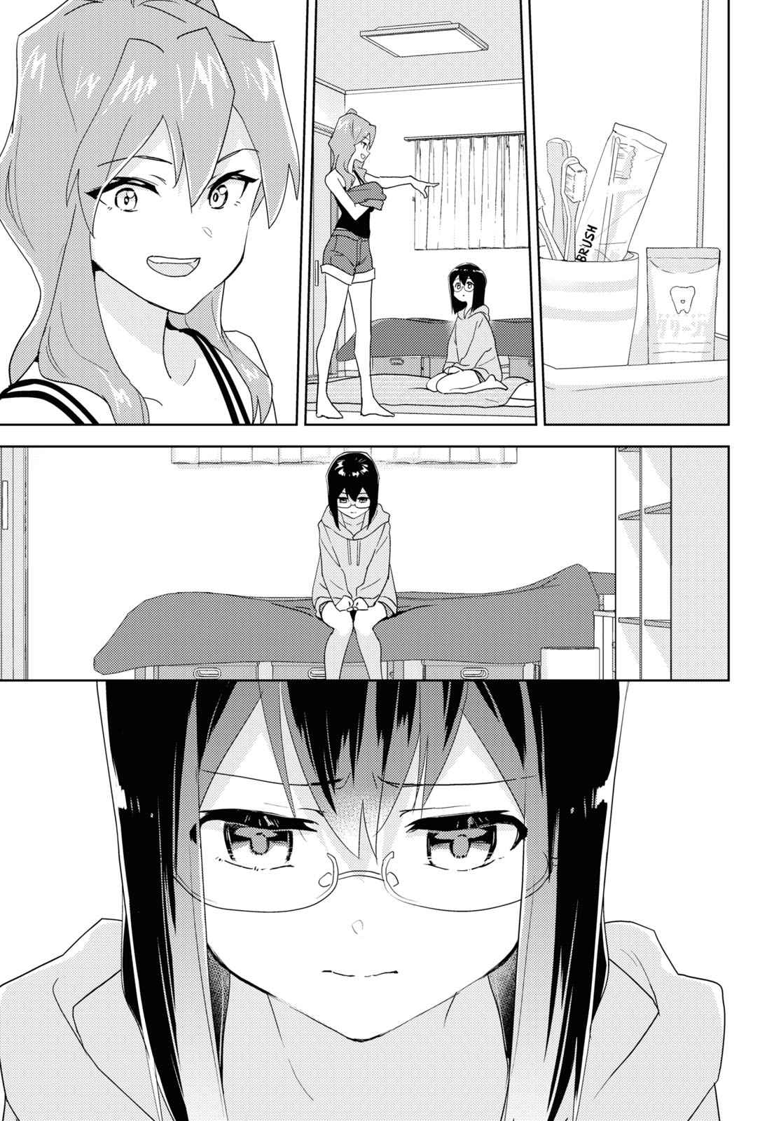 Watashi No Yuri Wa Oshigoto Desu! Chapter 60 #7