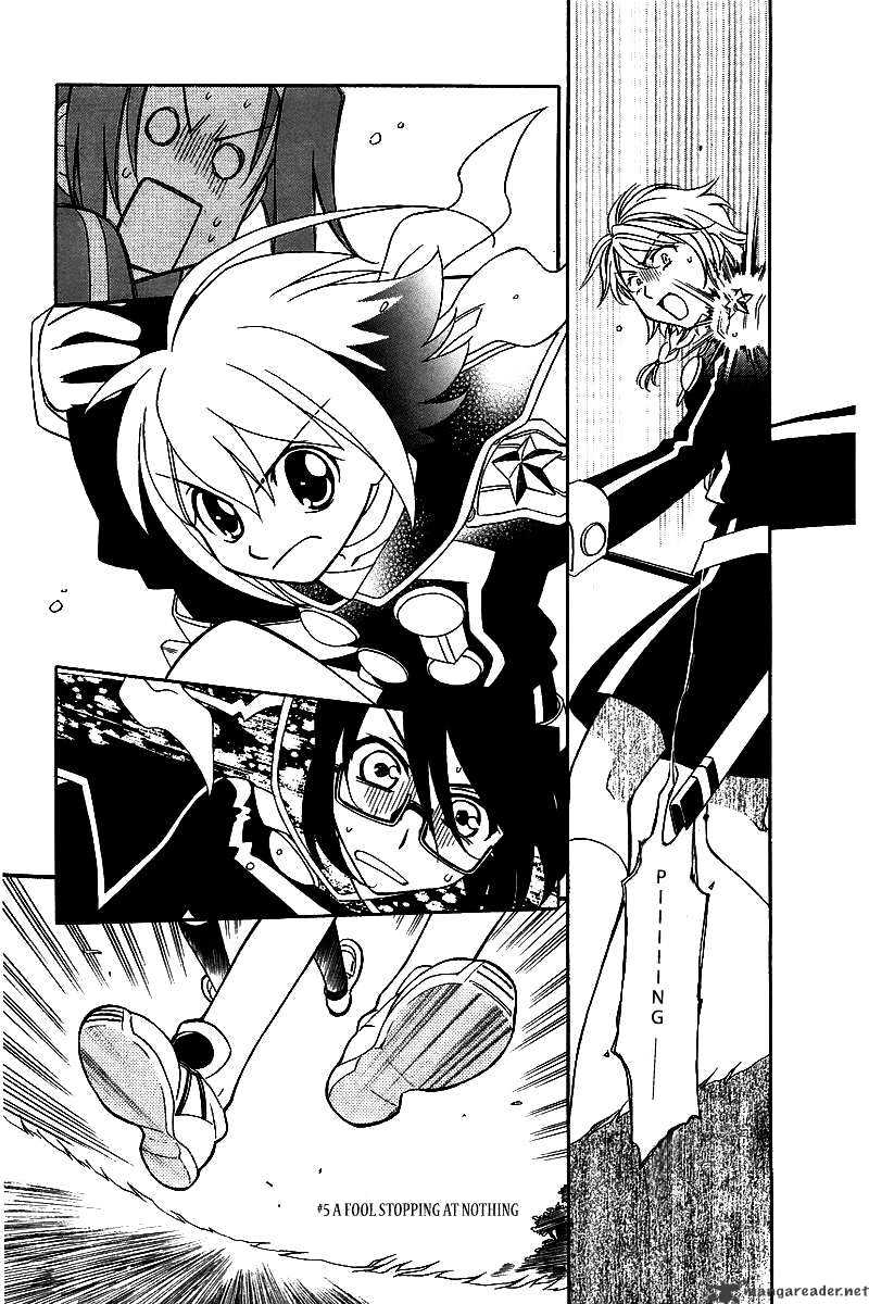 Hayate X Blade Chapter 5 #2