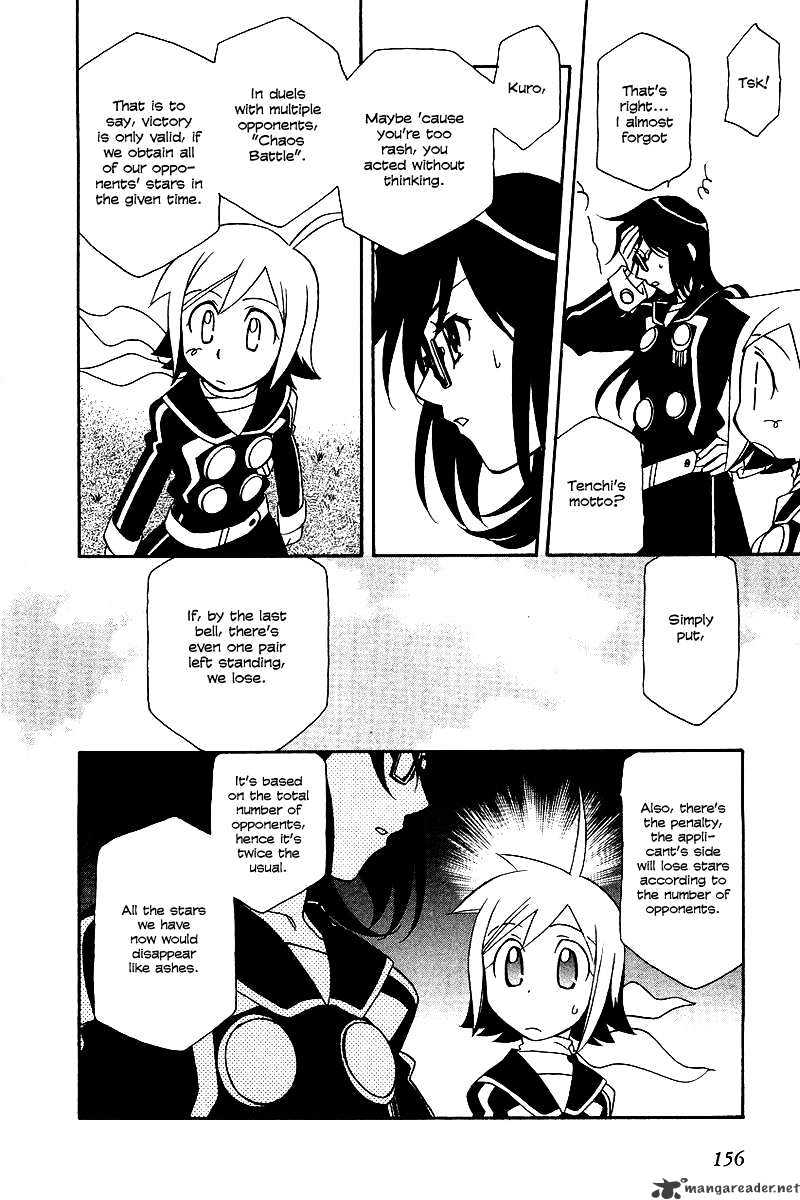 Hayate X Blade Chapter 6 #8