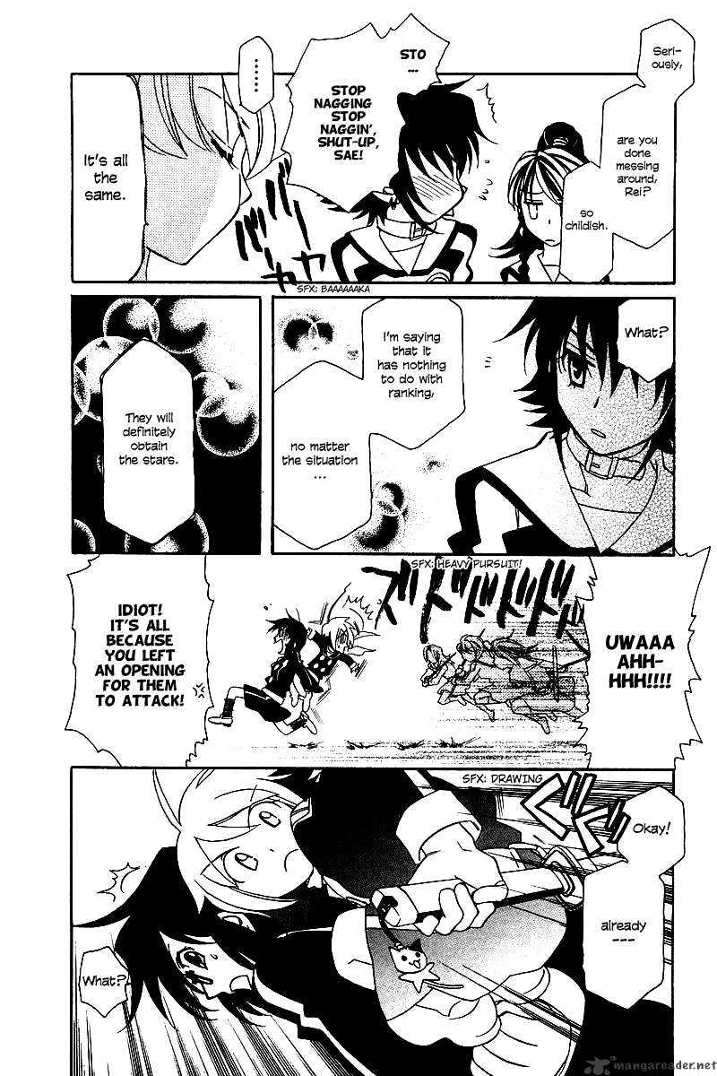 Hayate X Blade Chapter 6 #16