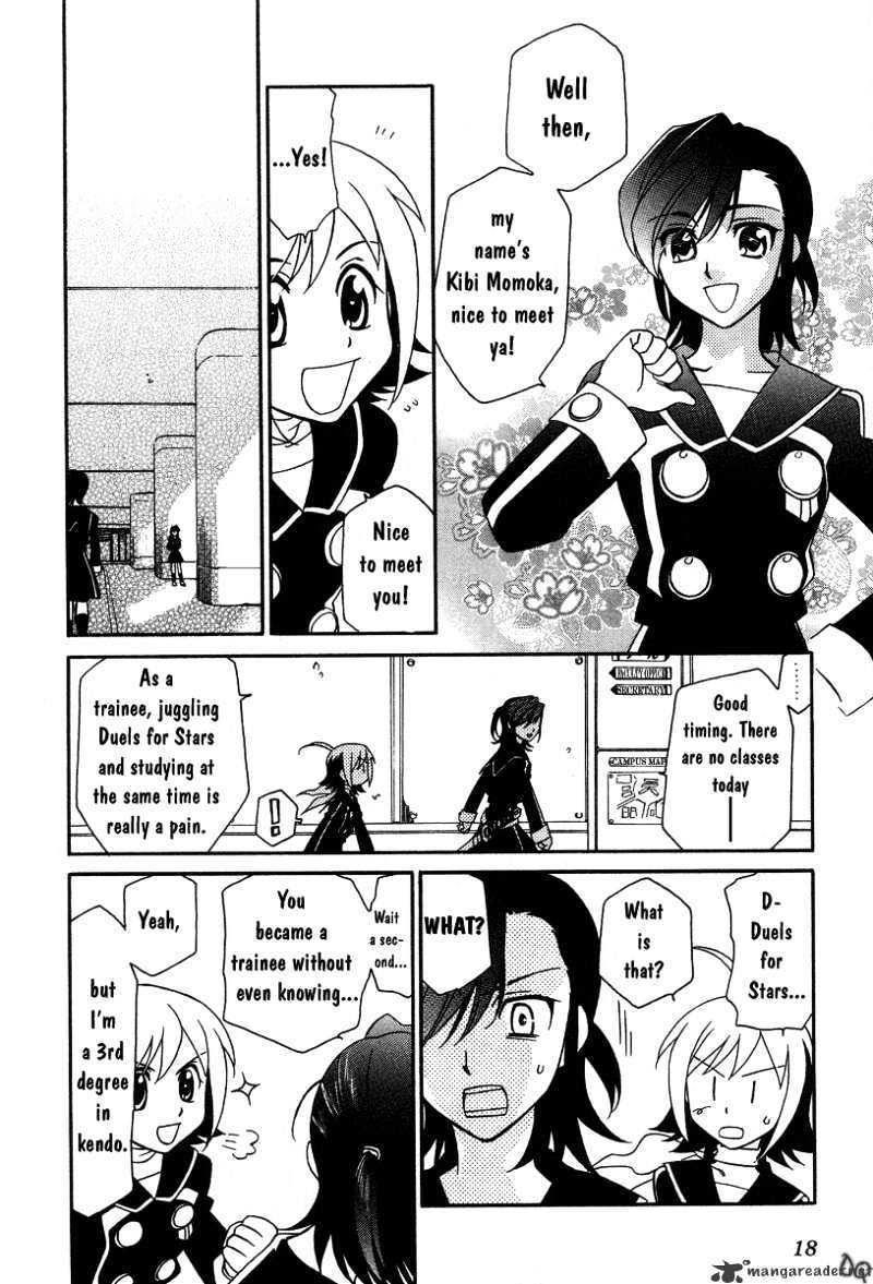 Hayate X Blade Chapter 1 #22