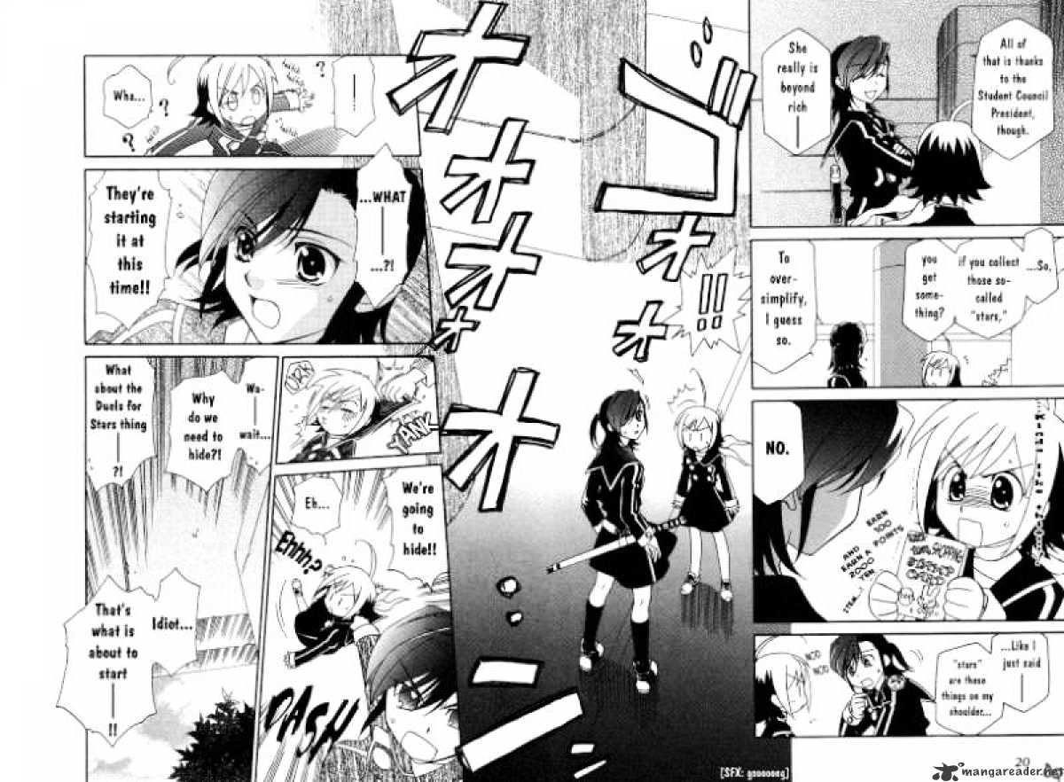 Hayate X Blade Chapter 1 #24