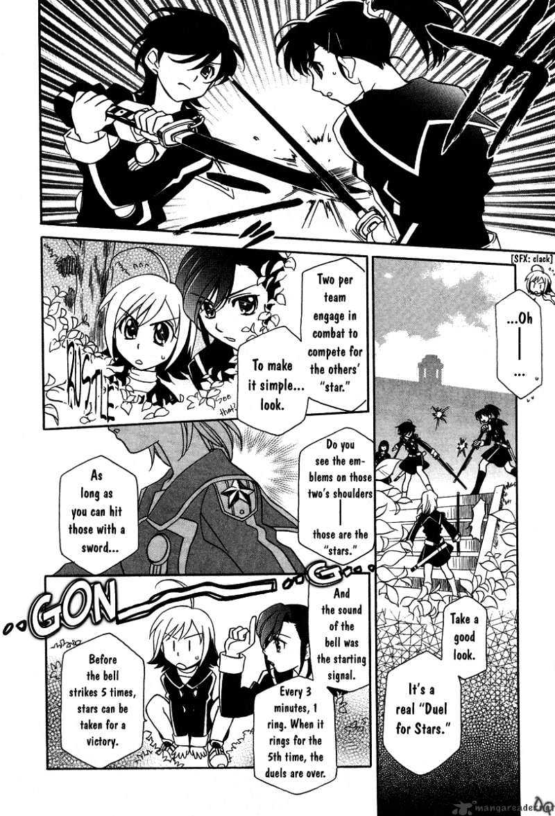 Hayate X Blade Chapter 1 #25