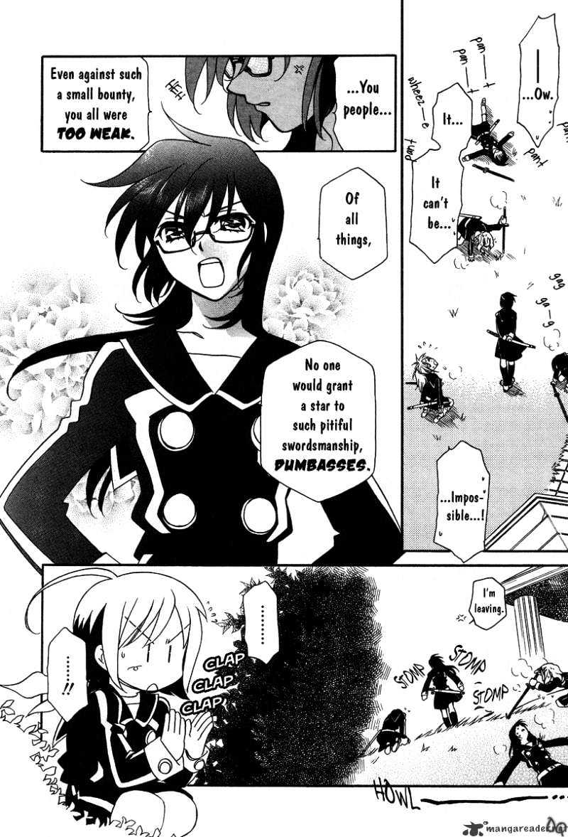 Hayate X Blade Chapter 1 #33