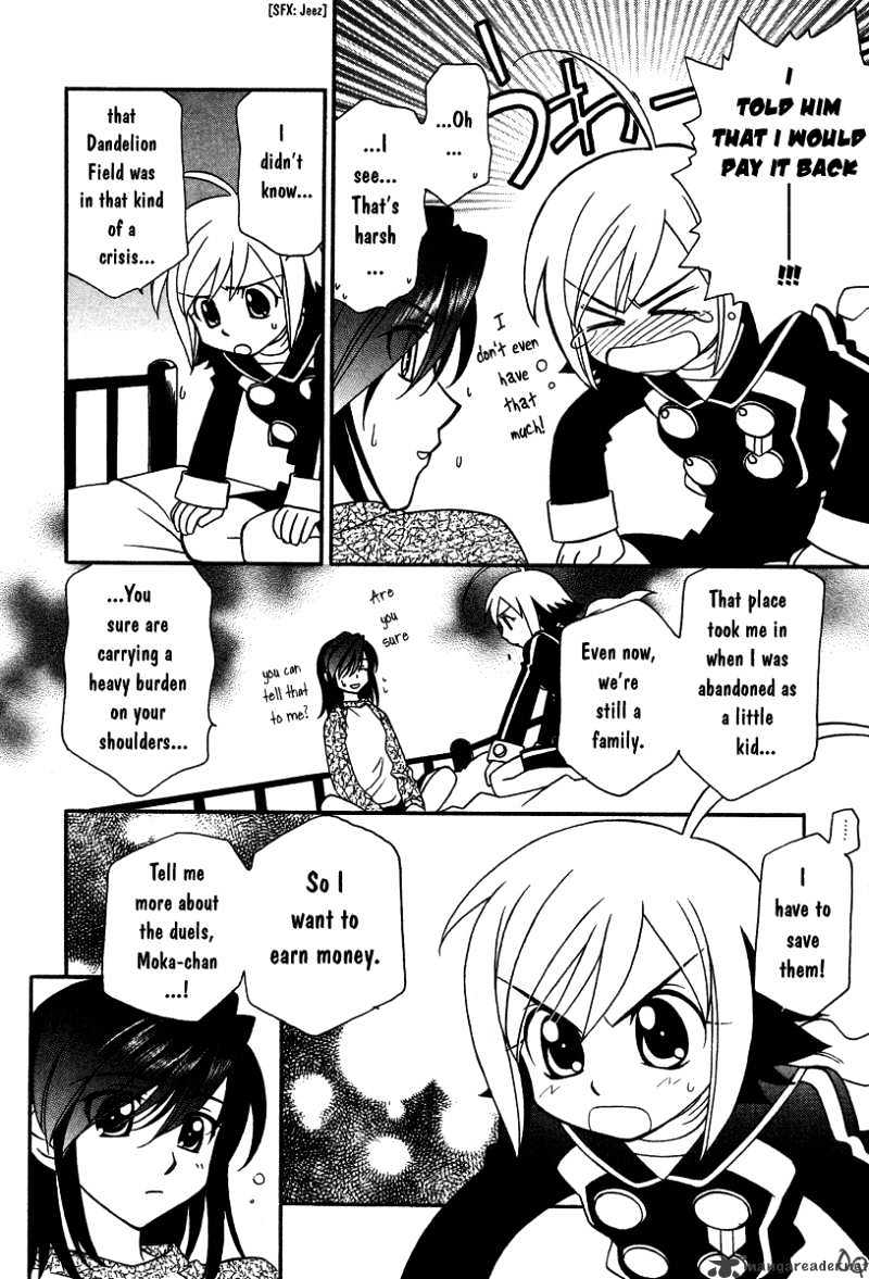 Hayate X Blade Chapter 2 #10