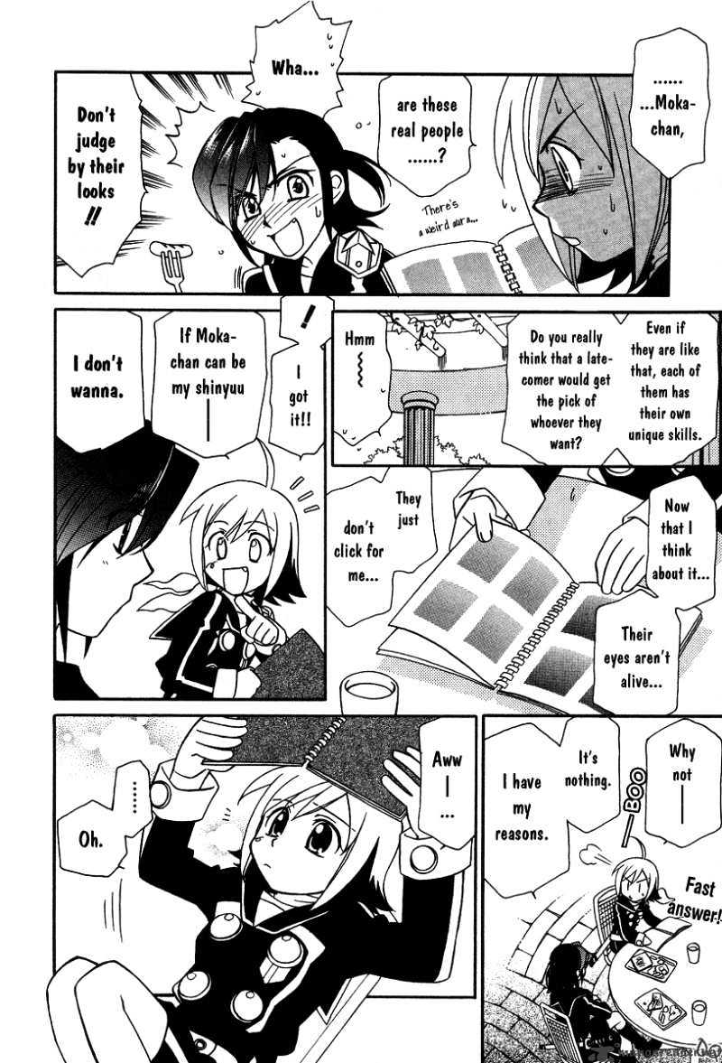 Hayate X Blade Chapter 2 #14