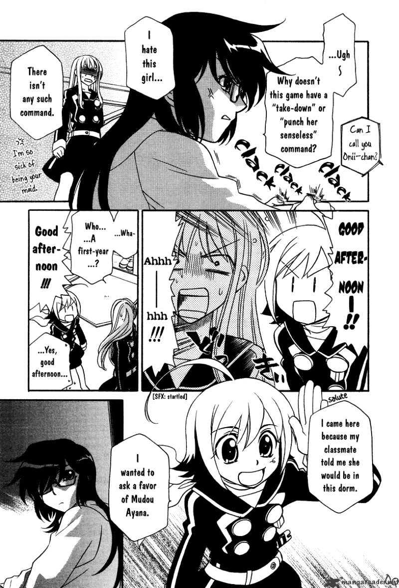 Hayate X Blade Chapter 2 #17