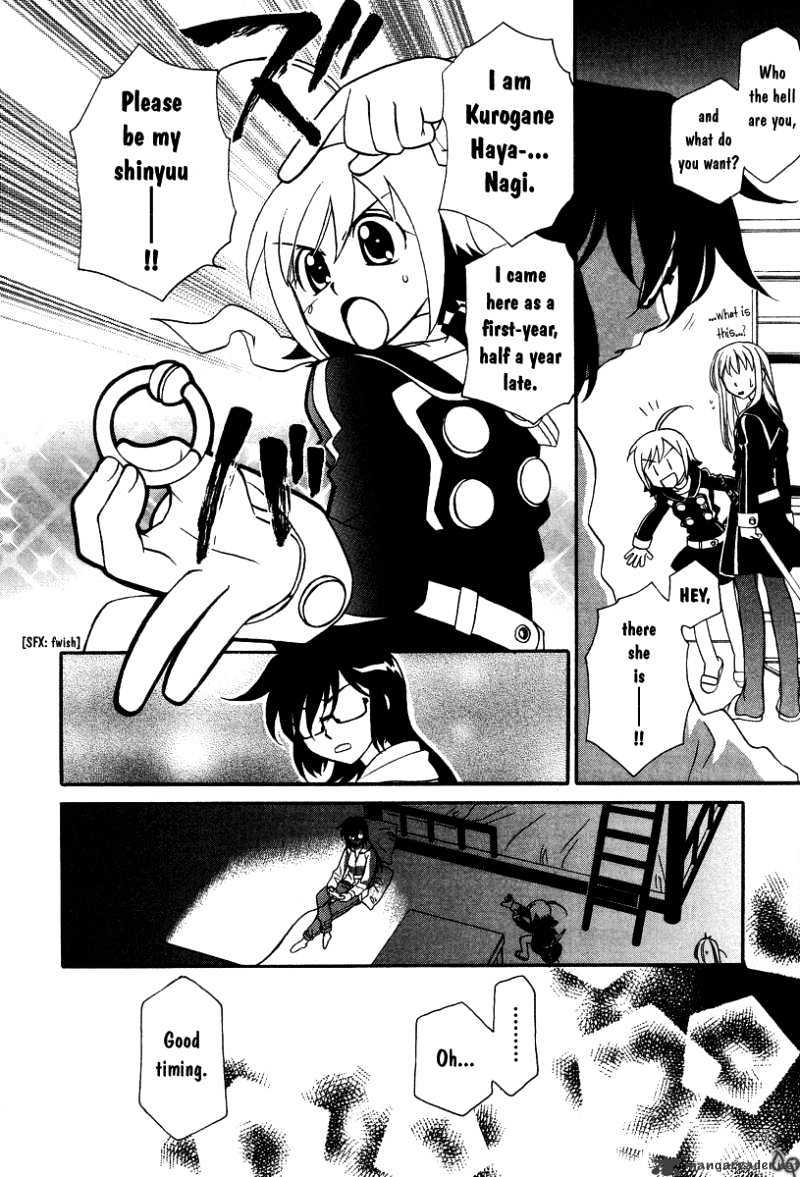 Hayate X Blade Chapter 2 #18