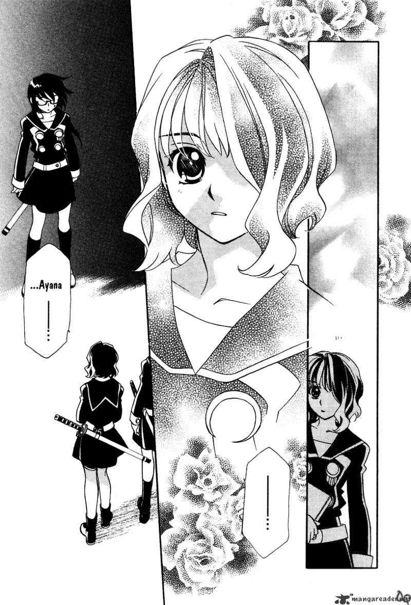 Hayate X Blade Chapter 2 #29