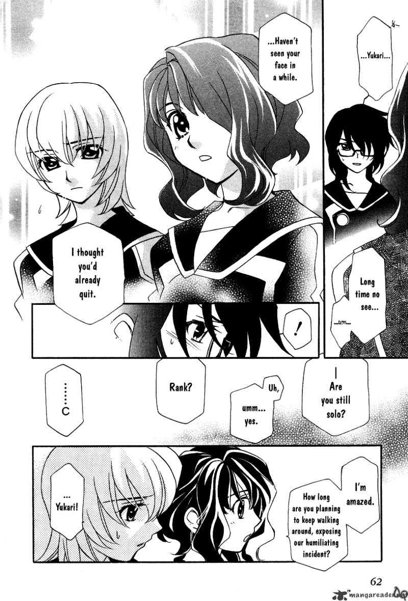 Hayate X Blade Chapter 2 #30