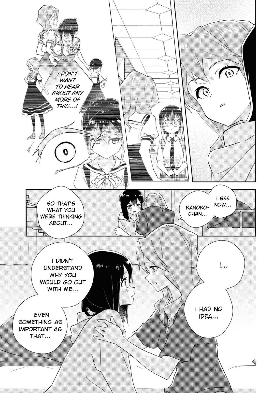 Watashi No Yuri Wa Oshigoto Desu! Chapter 60 #32