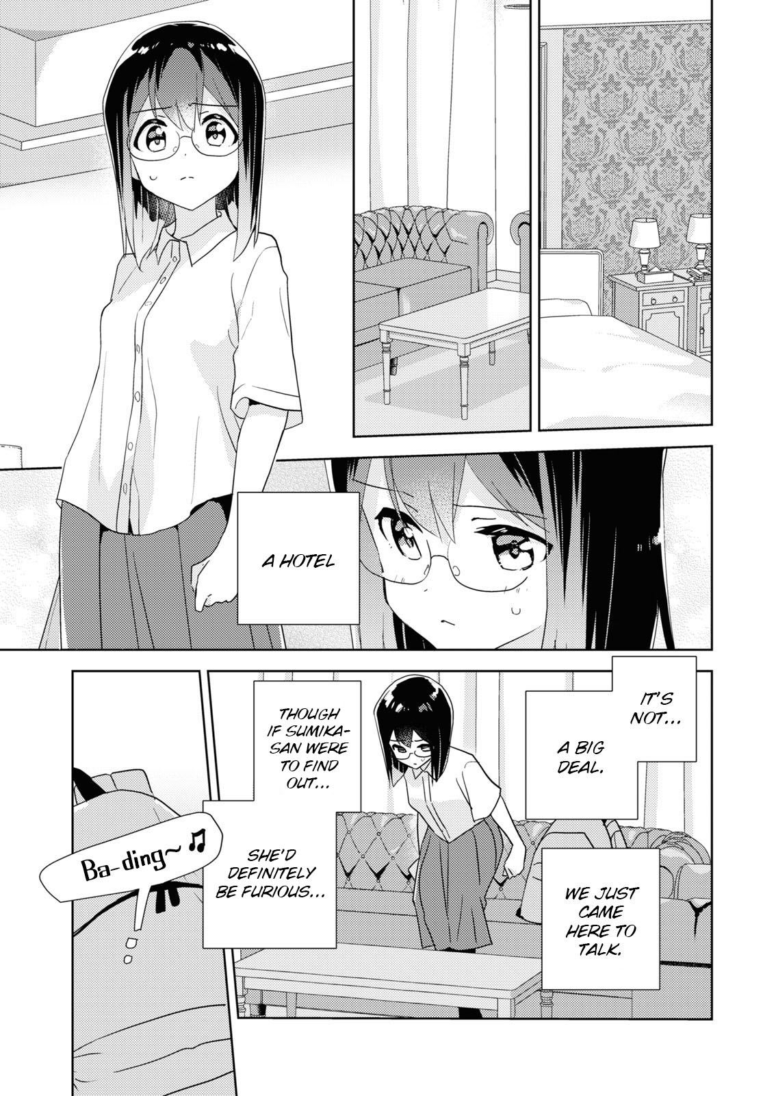 Watashi No Yuri Wa Oshigoto Desu! Chapter 57 #3