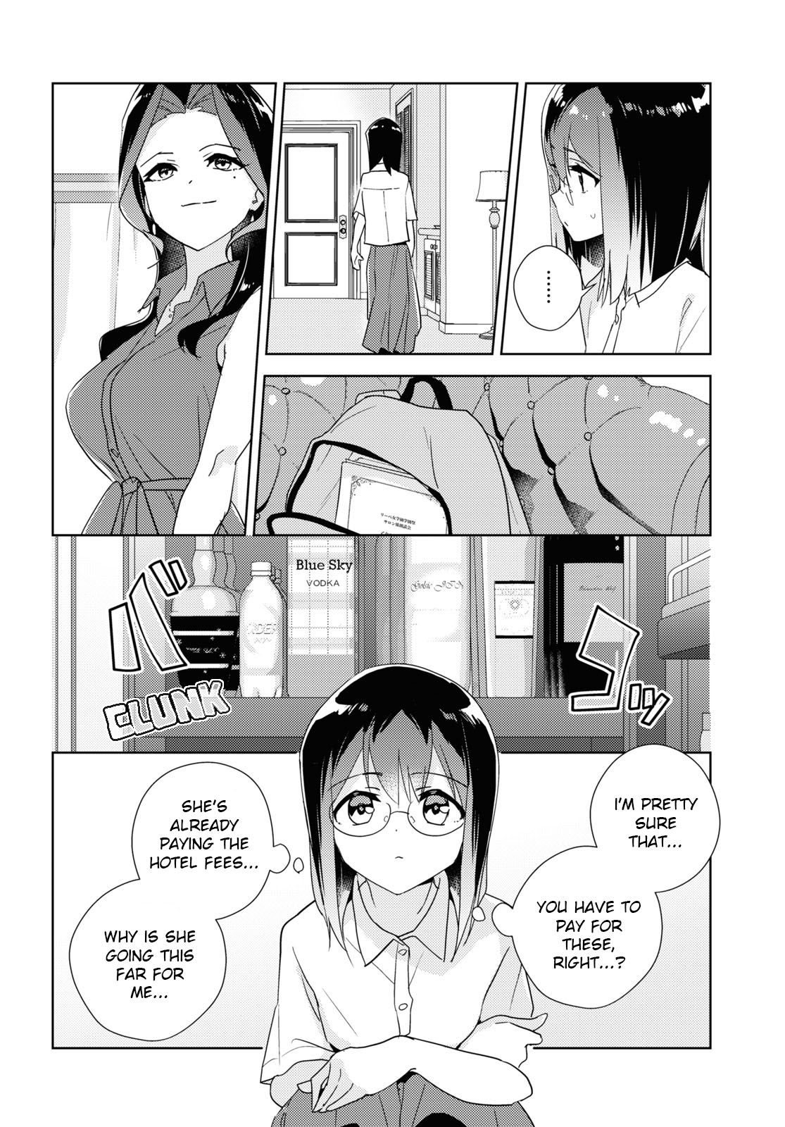 Watashi No Yuri Wa Oshigoto Desu! Chapter 57 #6