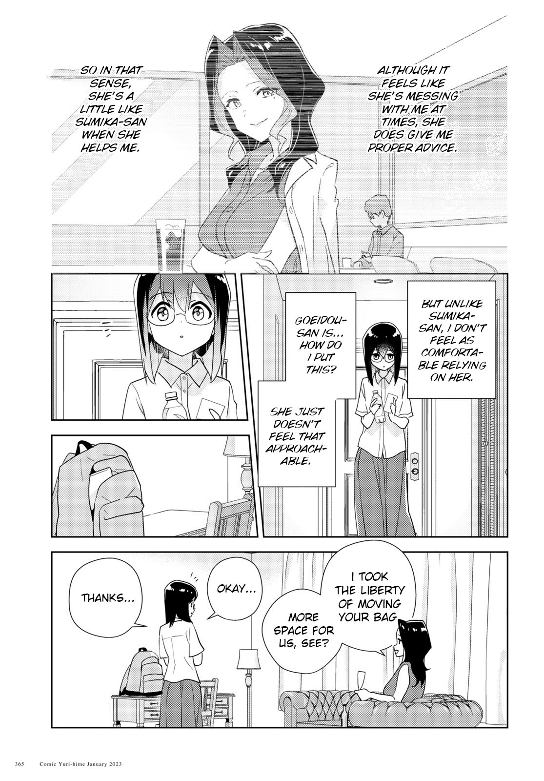 Watashi No Yuri Wa Oshigoto Desu! Chapter 57 #7