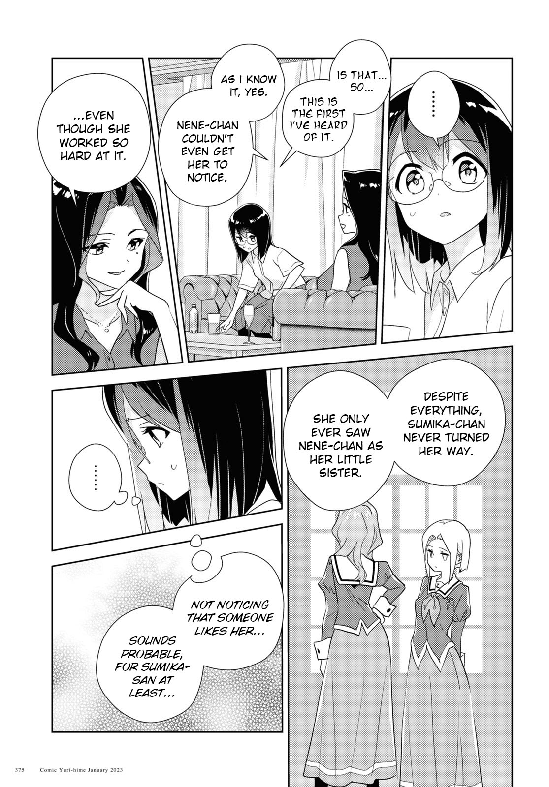 Watashi No Yuri Wa Oshigoto Desu! Chapter 57 #17