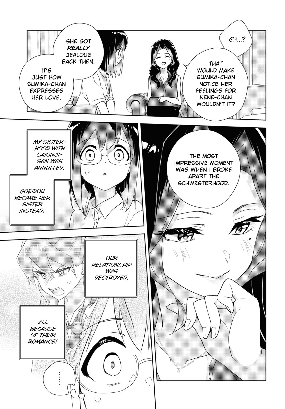 Watashi No Yuri Wa Oshigoto Desu! Chapter 57 #19