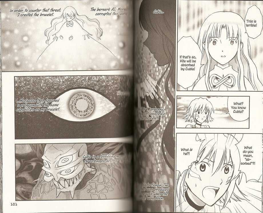 .hack//xxxx Chapter 9 #3