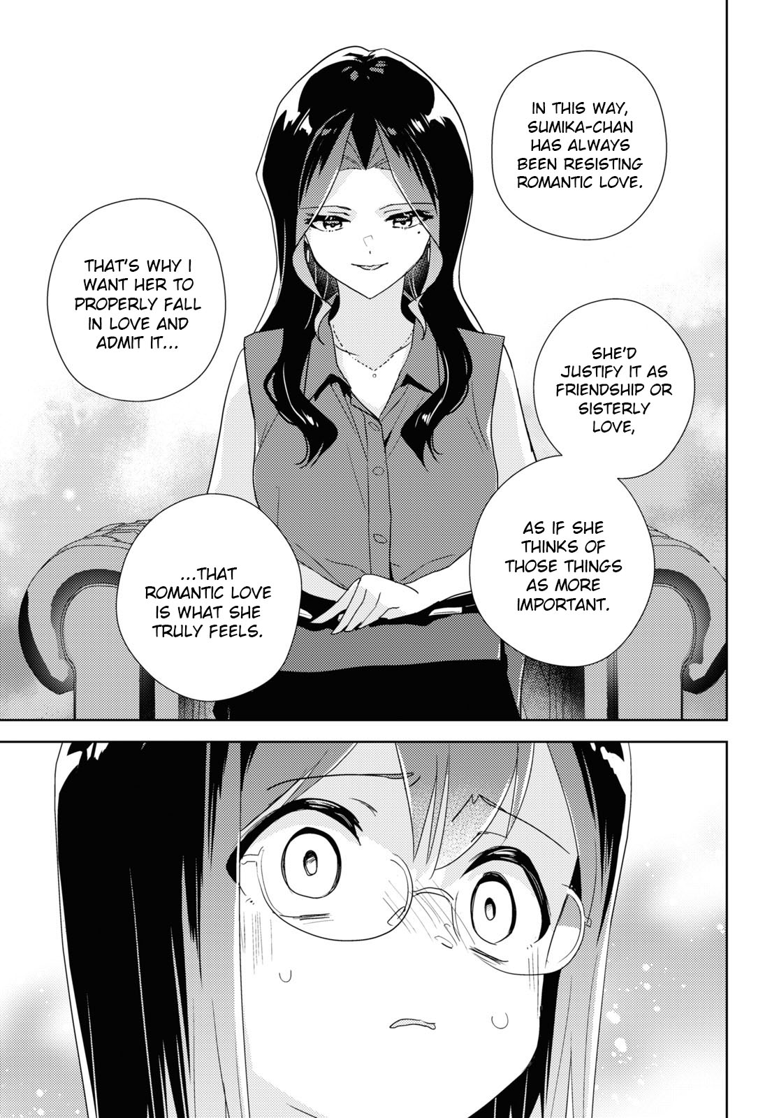 Watashi No Yuri Wa Oshigoto Desu! Chapter 57 #21