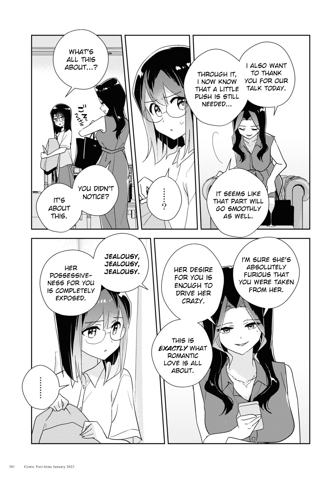 Watashi No Yuri Wa Oshigoto Desu! Chapter 57 #23