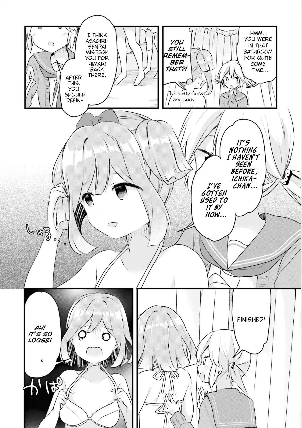 Futakaku Kankei Chapter 9 #7