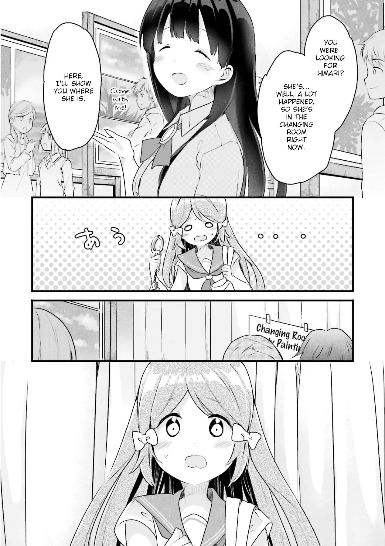 Futakaku Kankei Chapter 9 #11