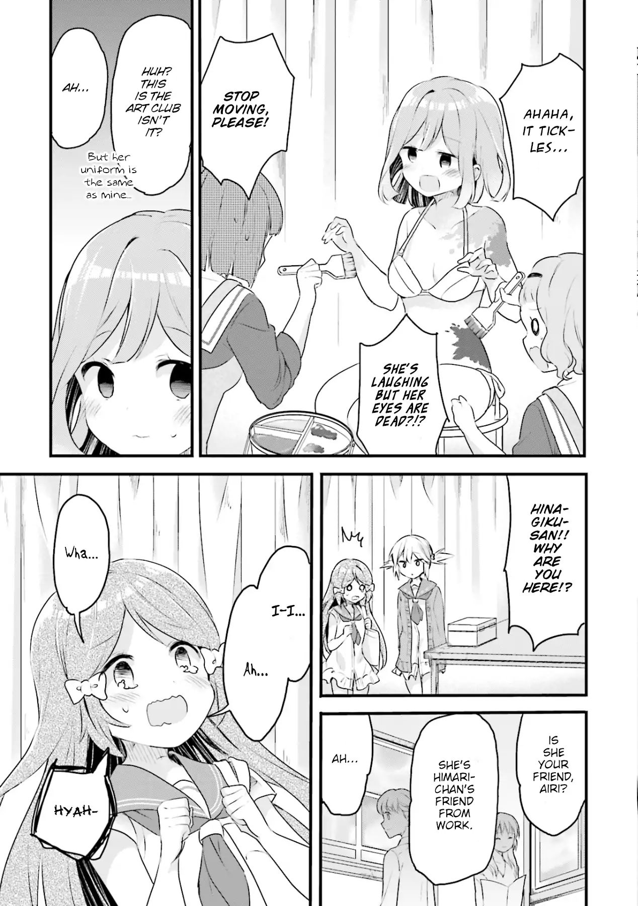 Futakaku Kankei Chapter 9 #12