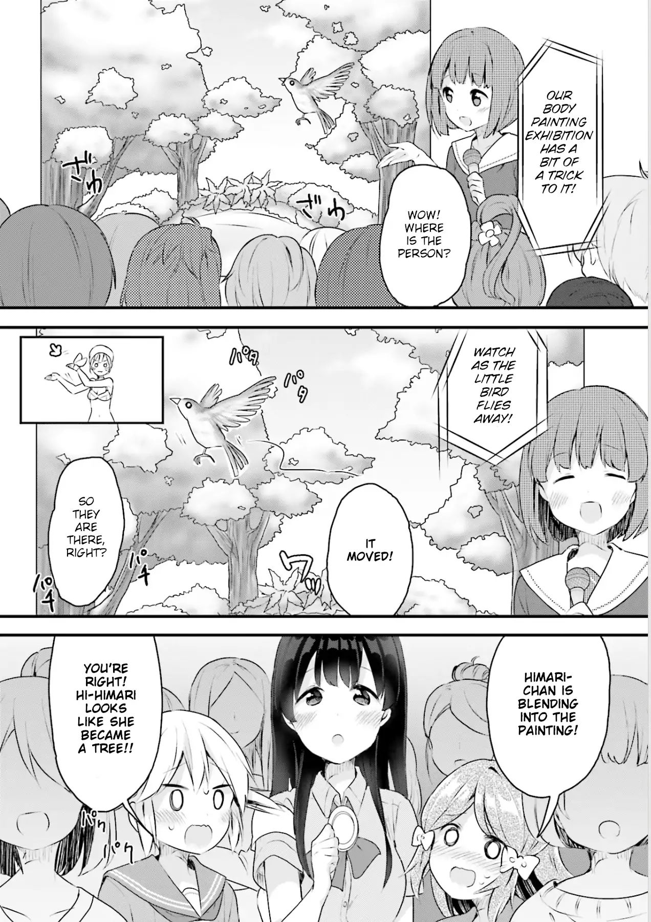 Futakaku Kankei Chapter 9 #17