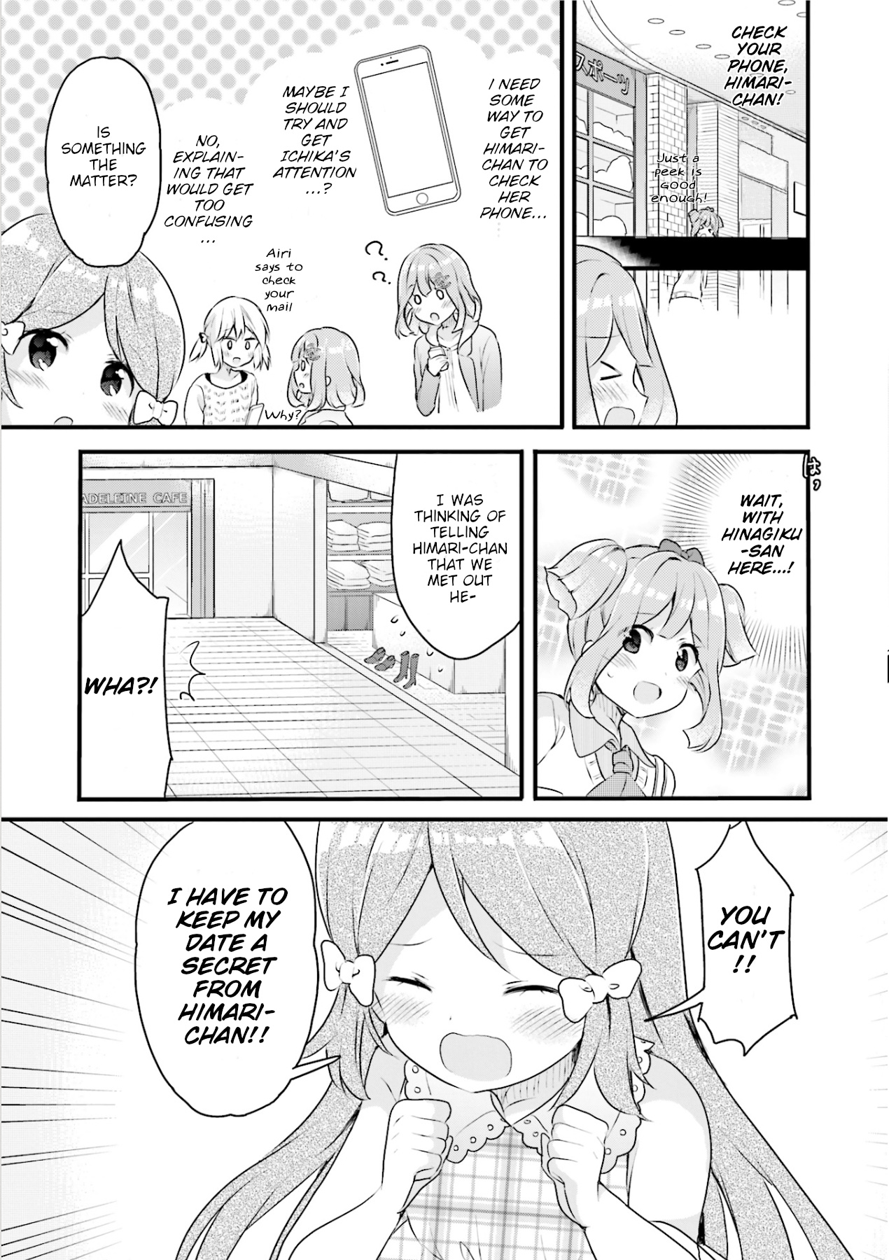 Futakaku Kankei Chapter 7 #13