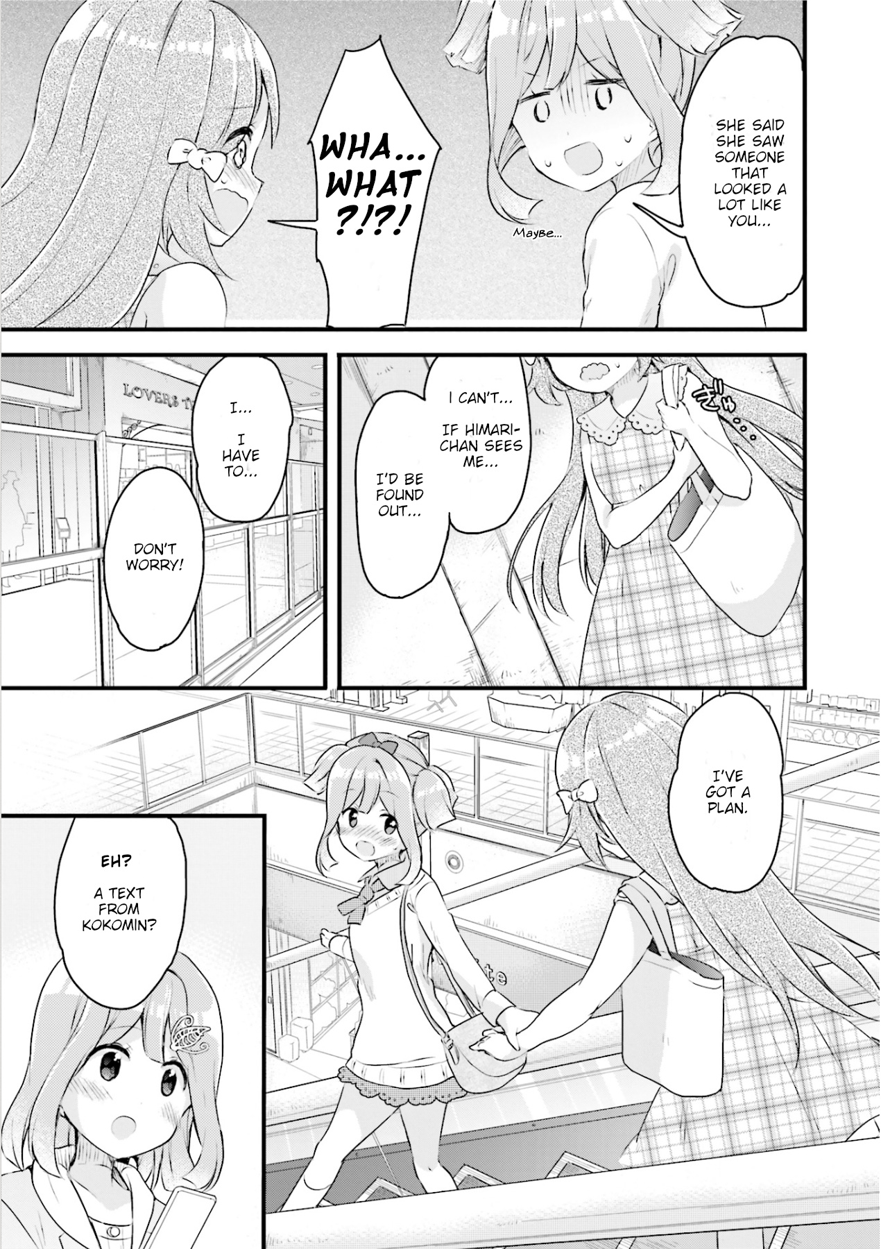 Futakaku Kankei Chapter 7 #15