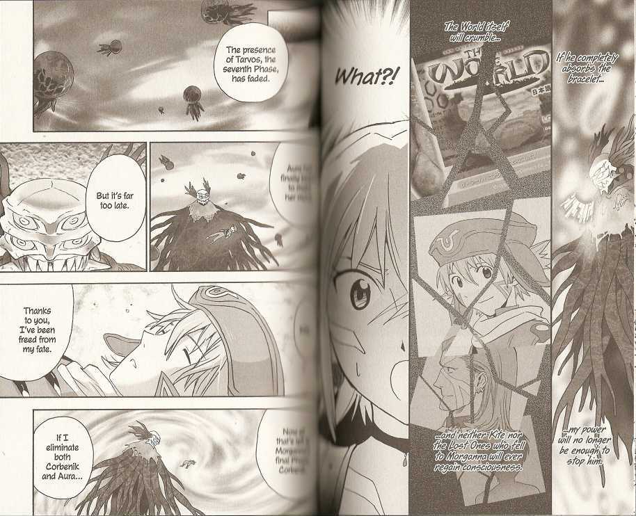 .hack//xxxx Chapter 9 #4