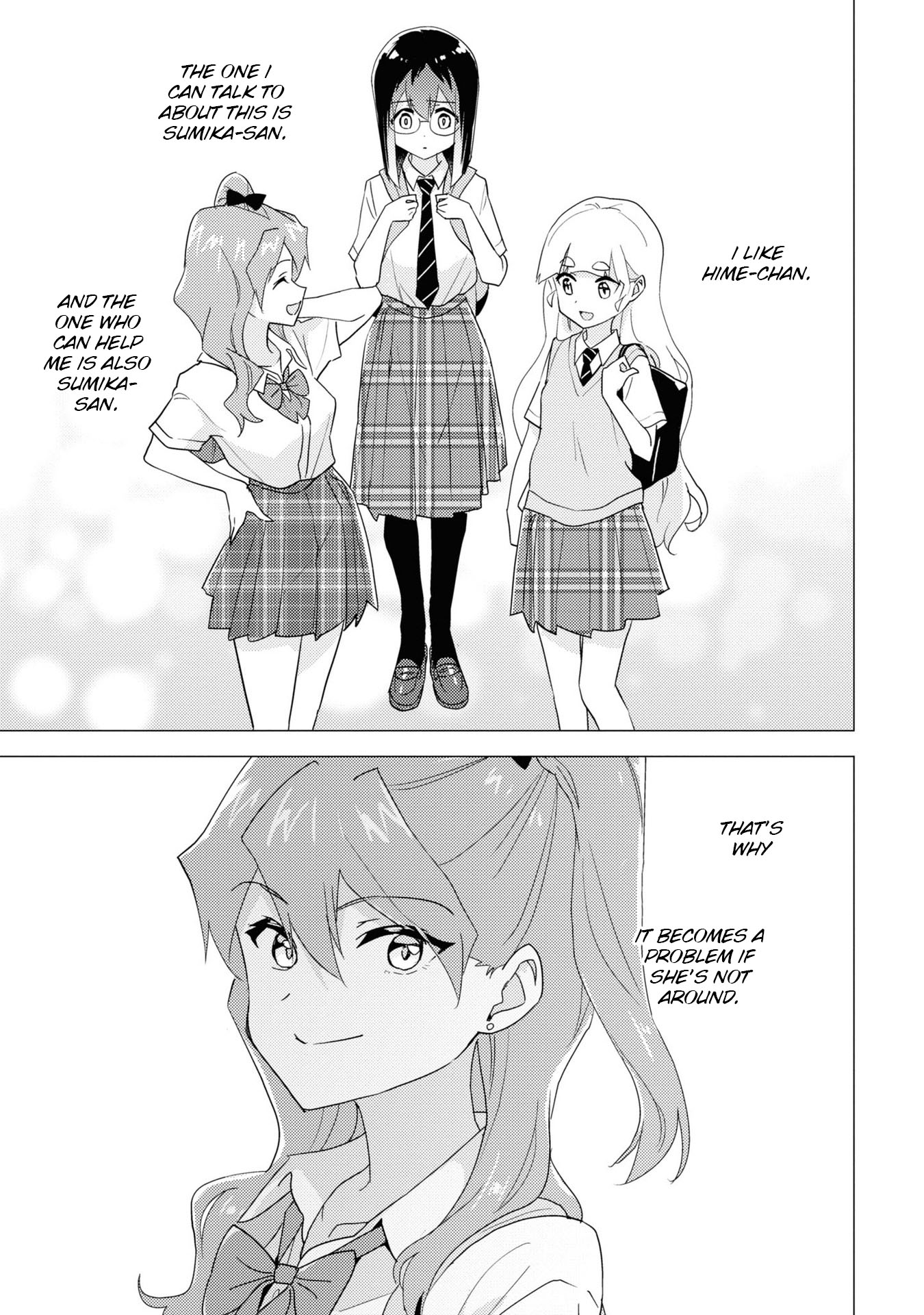 Watashi No Yuri Wa Oshigoto Desu! Chapter 56 #1