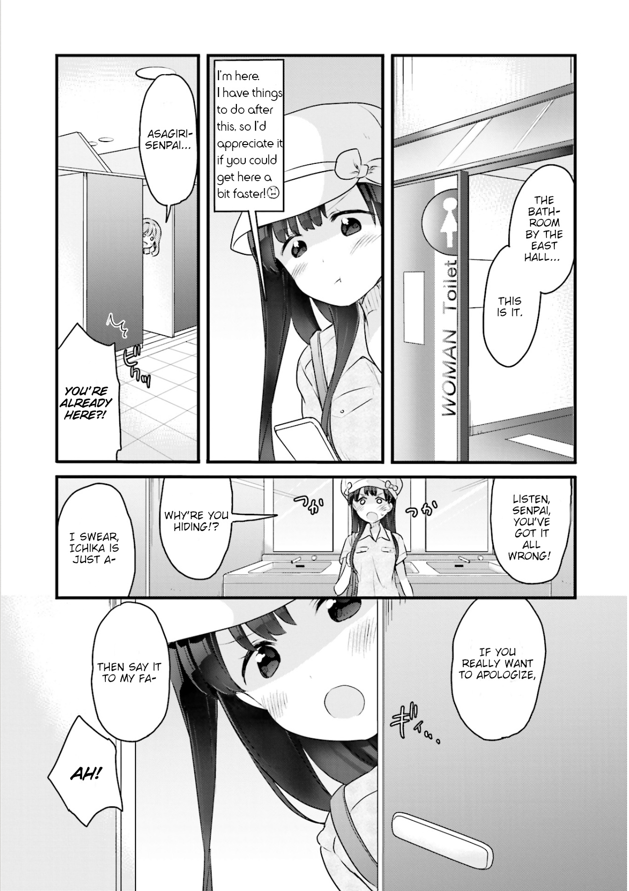 Futakaku Kankei Chapter 7 #19