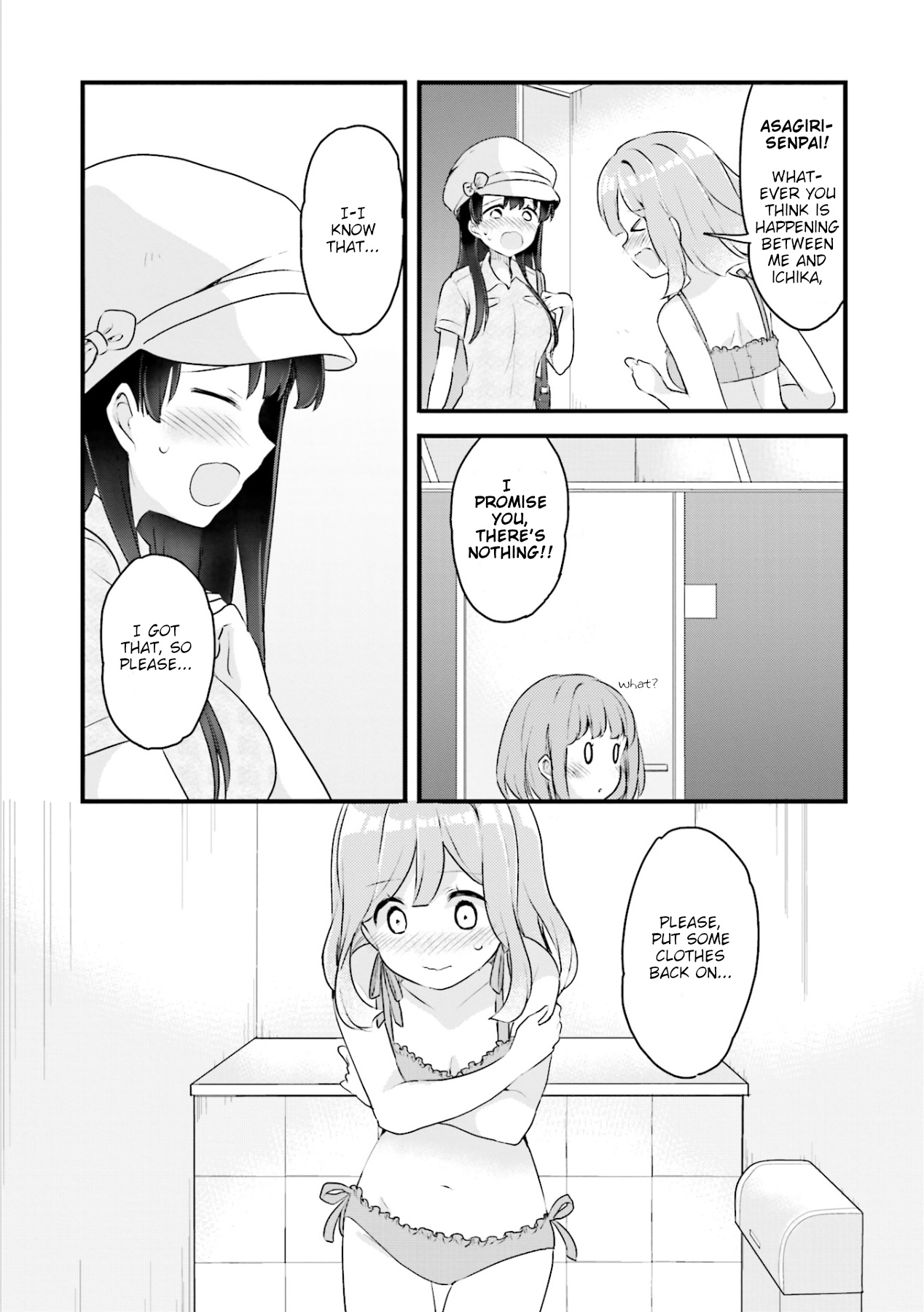 Futakaku Kankei Chapter 7 #23