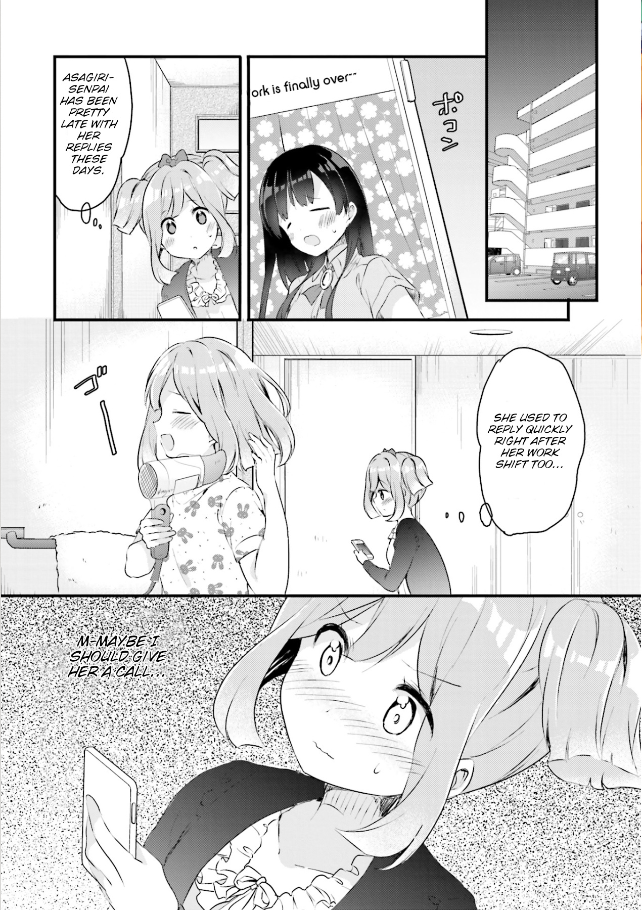 Futakaku Kankei Chapter 8 #3