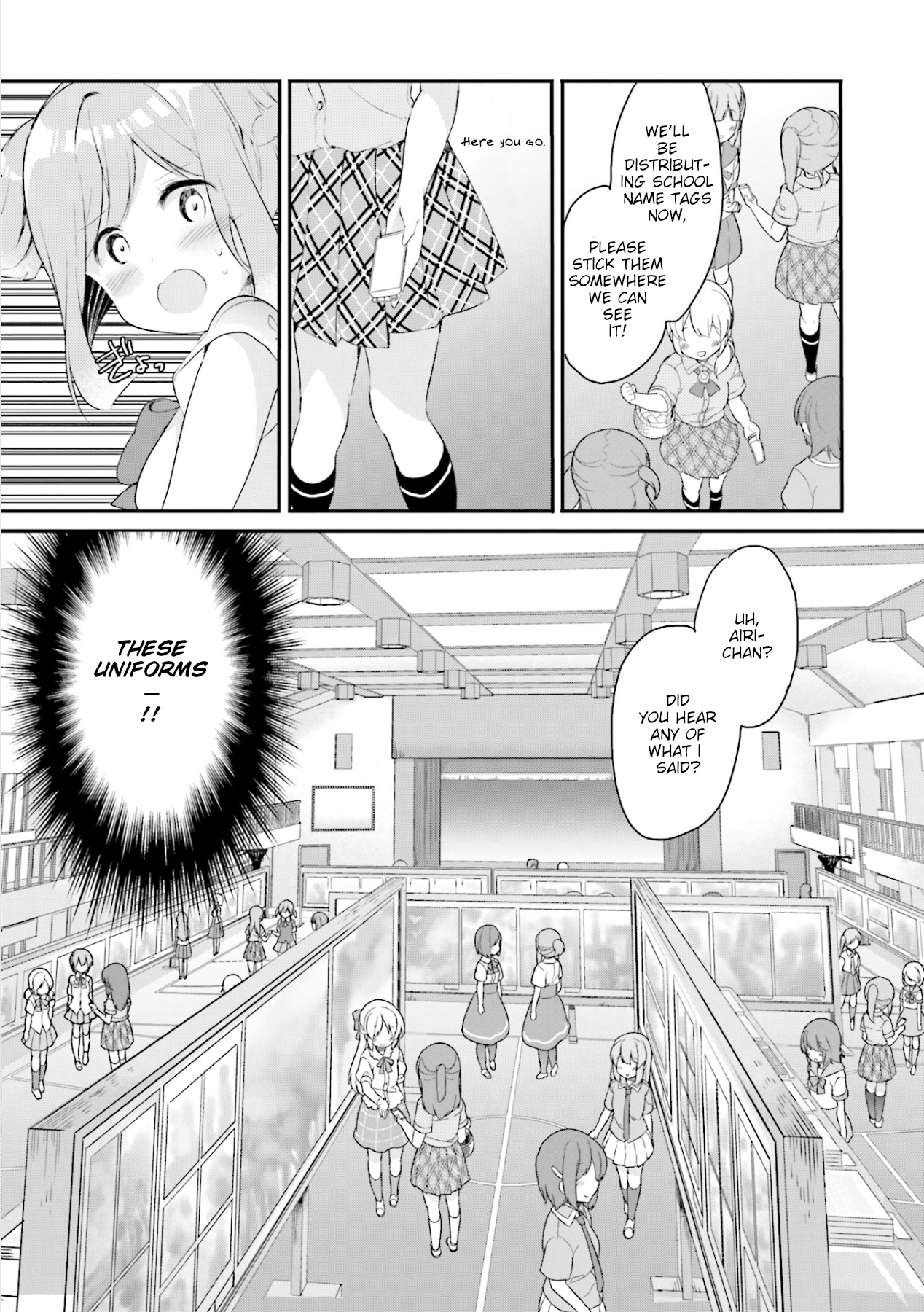 Futakaku Kankei Chapter 8 #11