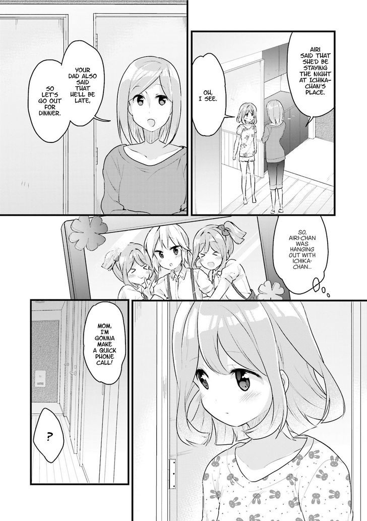 Futakaku Kankei Chapter 4 #3