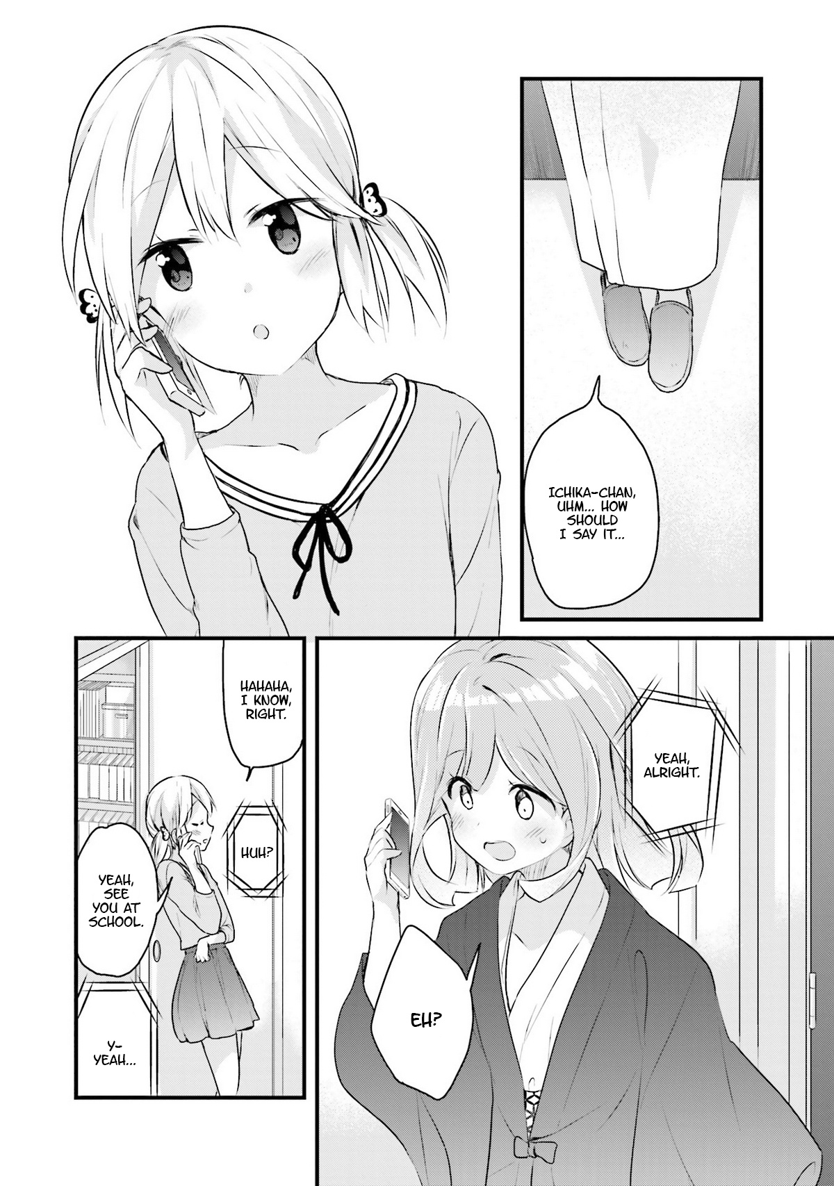 Futakaku Kankei Chapter 5 #2