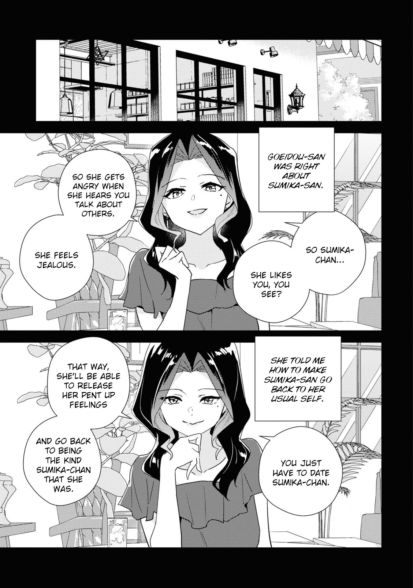 Watashi No Yuri Wa Oshigoto Desu! Chapter 56 #7