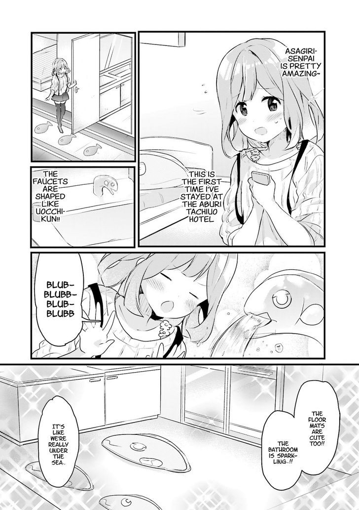 Futakaku Kankei Chapter 4 #6