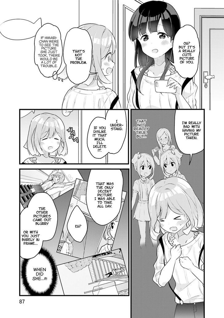 Futakaku Kankei Chapter 4 #10