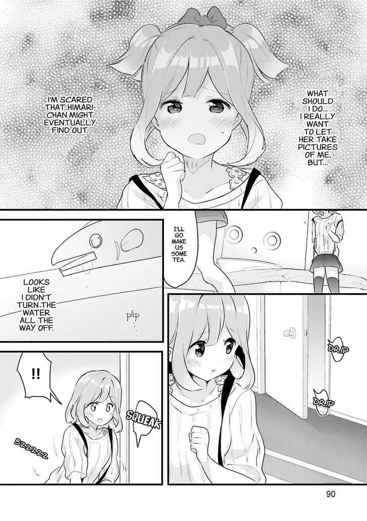 Futakaku Kankei Chapter 4 #13