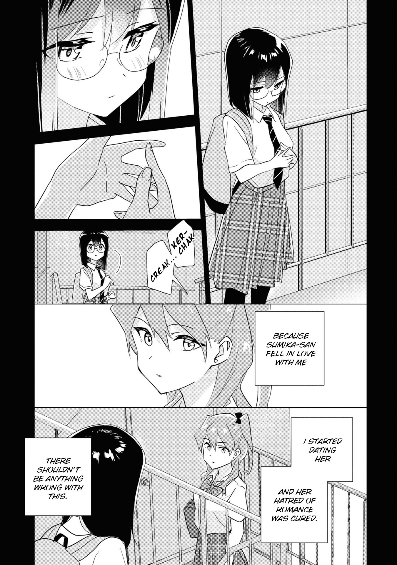 Watashi No Yuri Wa Oshigoto Desu! Chapter 56 #9