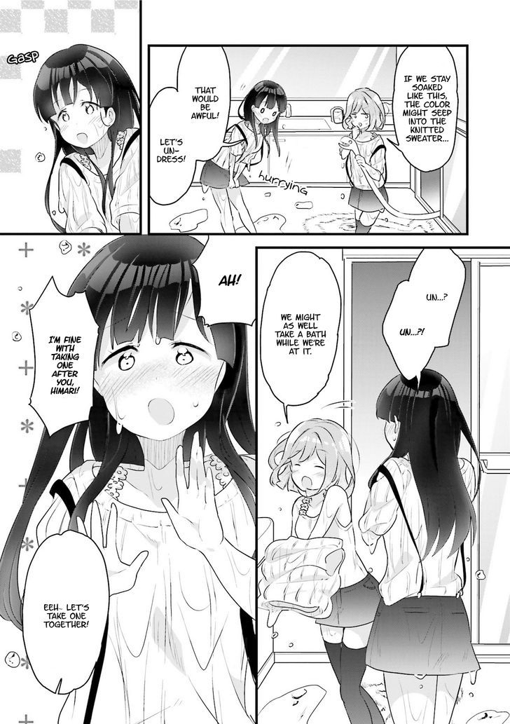 Futakaku Kankei Chapter 4 #17