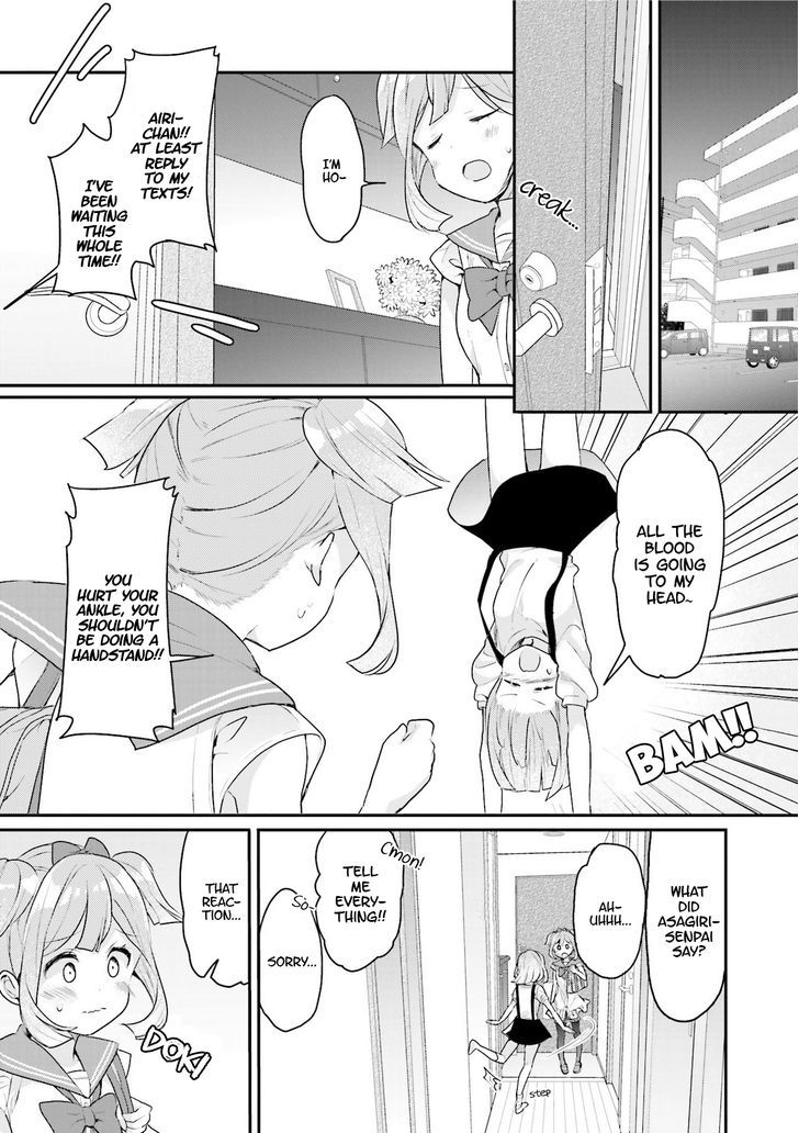 Futakaku Kankei Chapter 2 #2